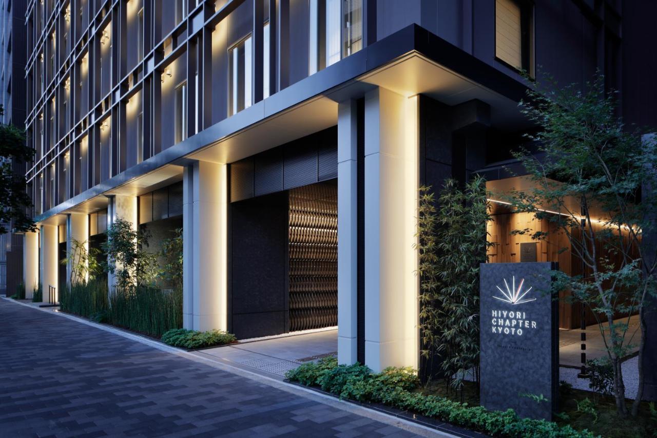 Hotel The Chapter Kyoto, A Tribute Portfolio Kyōto